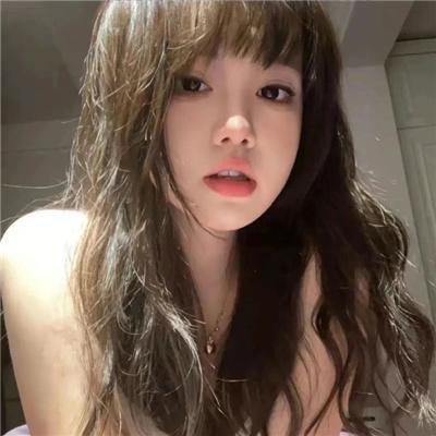 真相